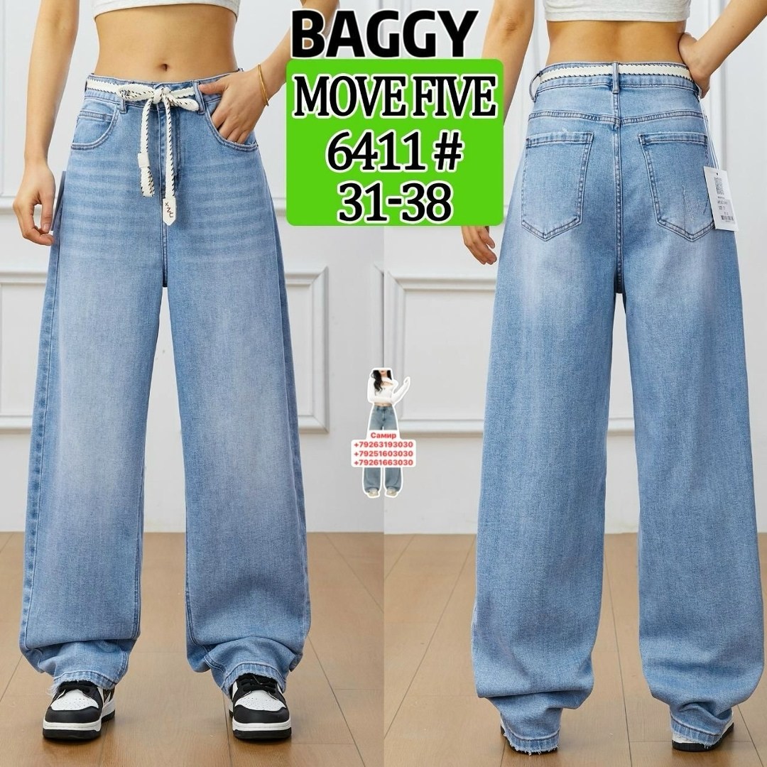 джинсы бойфренды y2k широкие багги,джинсы багги широкие,женские джинсы,широкие джинсы,широкие женские джинсы