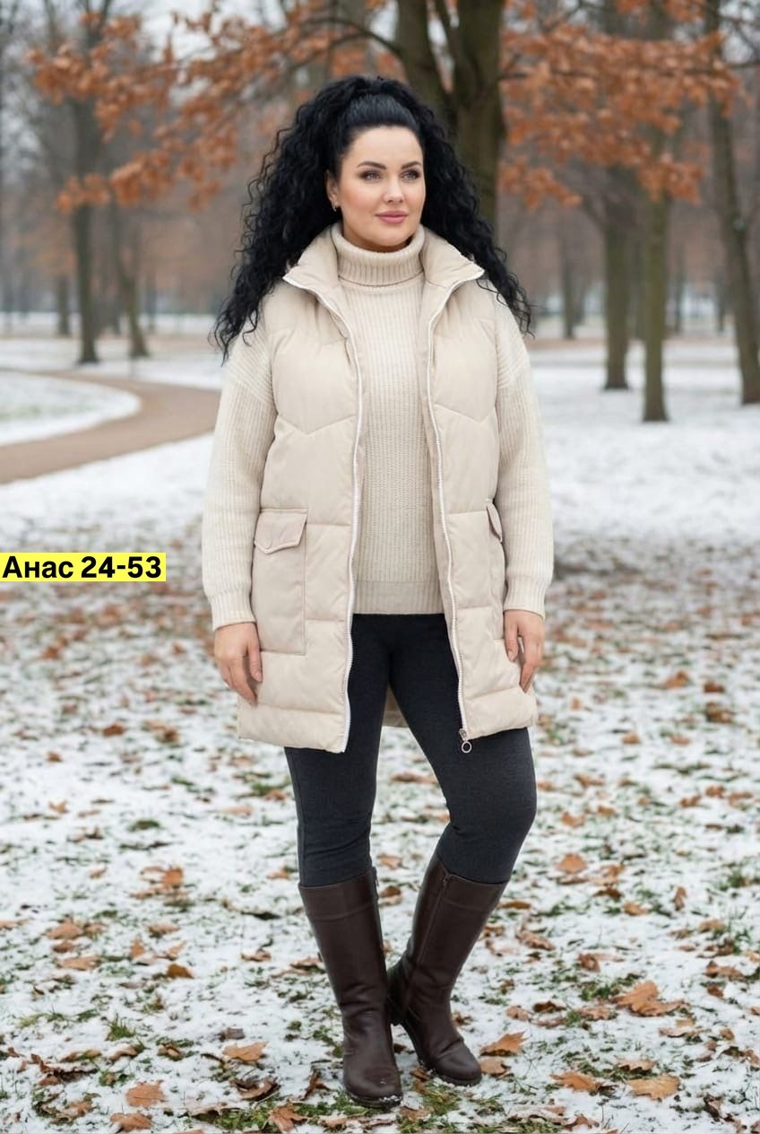 жилетка женская,жилет женский,жилет,жилетка удлиненная,жилет утепленный женский