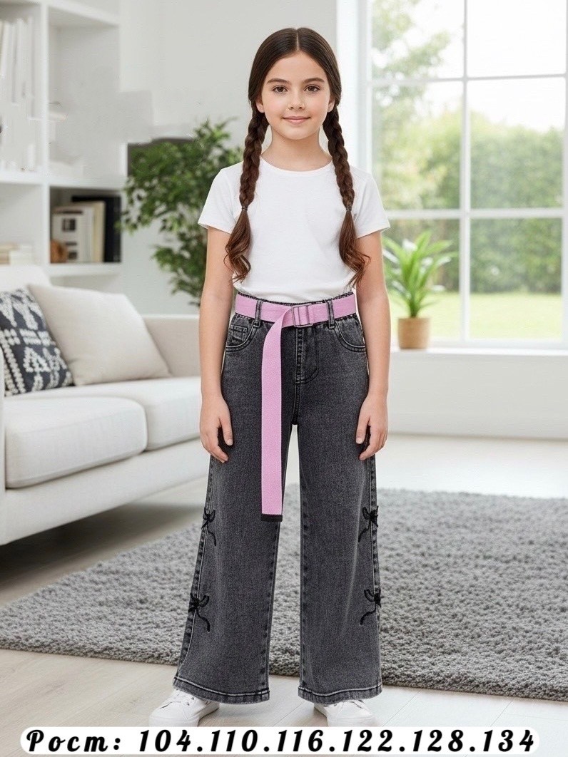 джинсы для девочек,детские джинсы,брюки джинсы,джинсы штаны,джинсы широкие