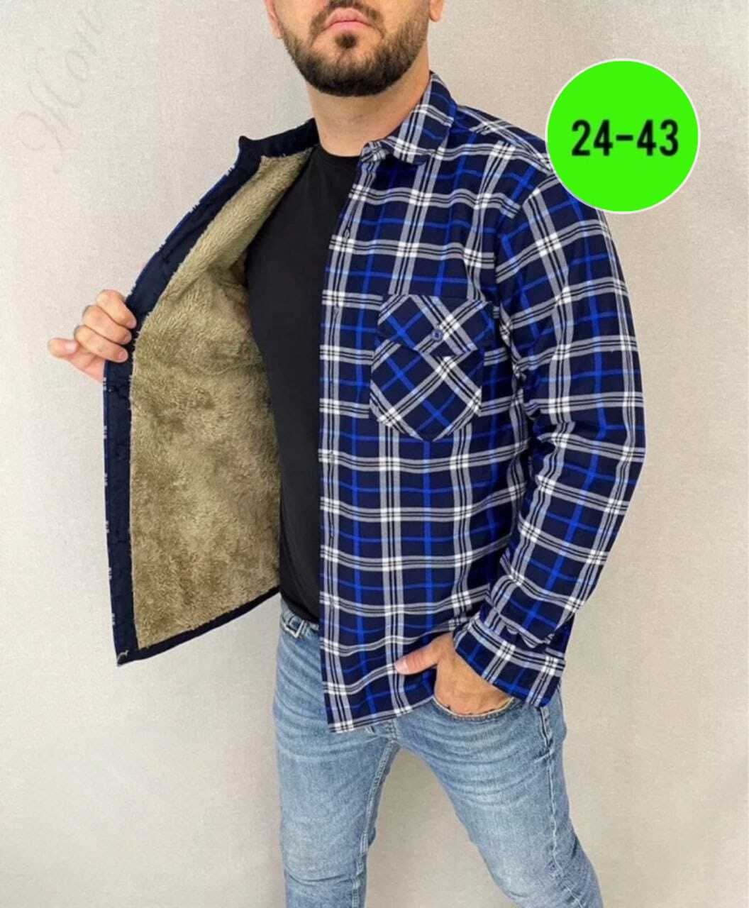 рубашка теплая на флисе,мужская клетчатая рубашка,рубашка теплая,рубашка теплая мужская,рубашка на меху