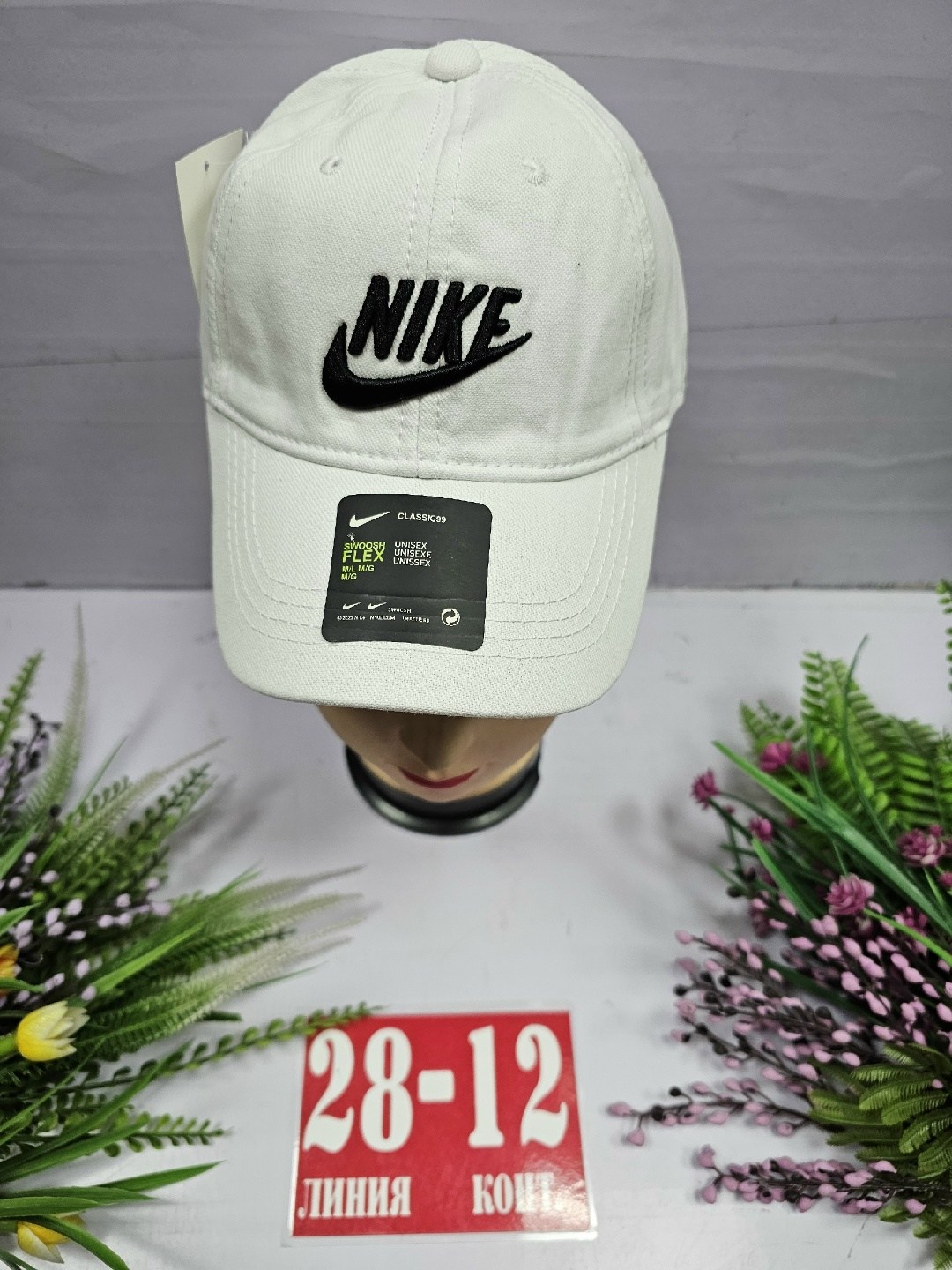 кепка,бейсболка nike,бейсболка,кепка стильная,бейсболка черный