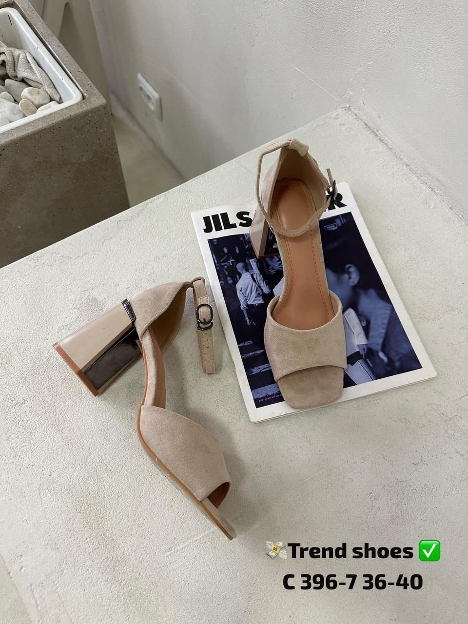 женские босоножки,босоножки на каблуках,стильные босоножки,босоножки на высоком,босоножки летние