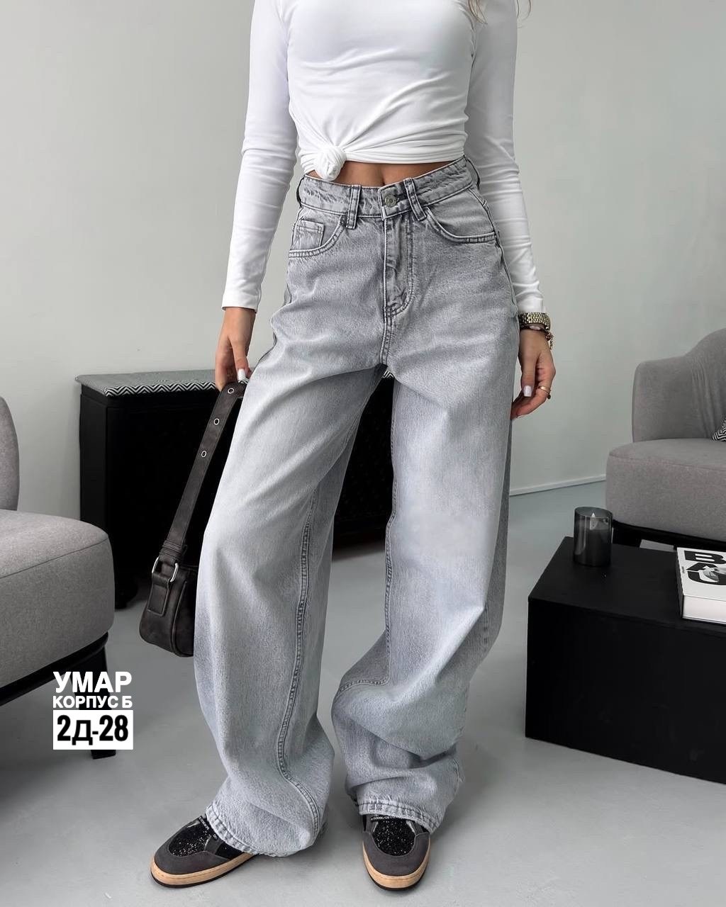 джинсы женские,джинсы брюки,джинсы джинсы,джинсы,широкие джинсы женские