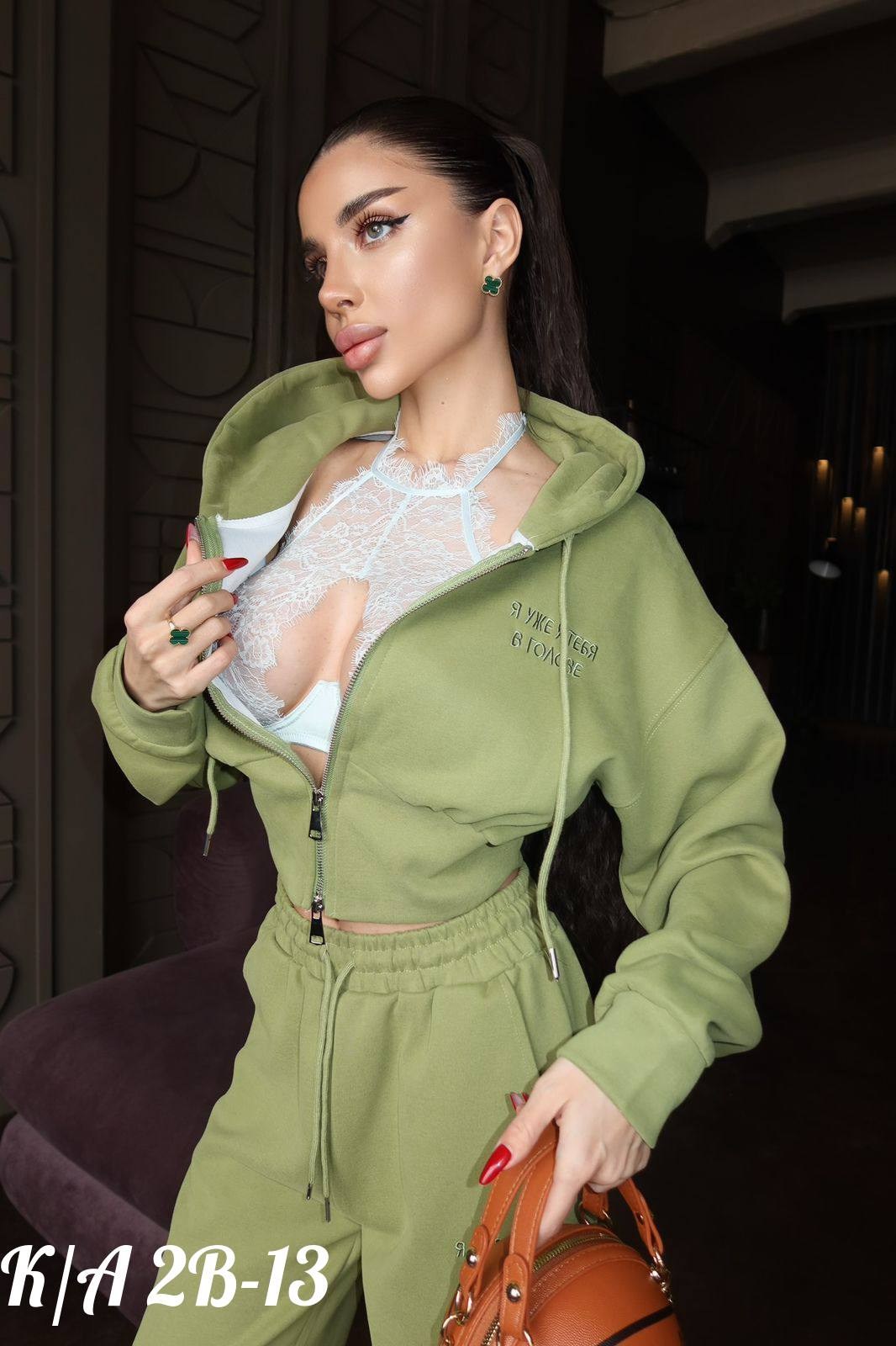 спортивный костюм женский,женские костюмы,спортивный костюм,стильный костюм,спортивные костюмы