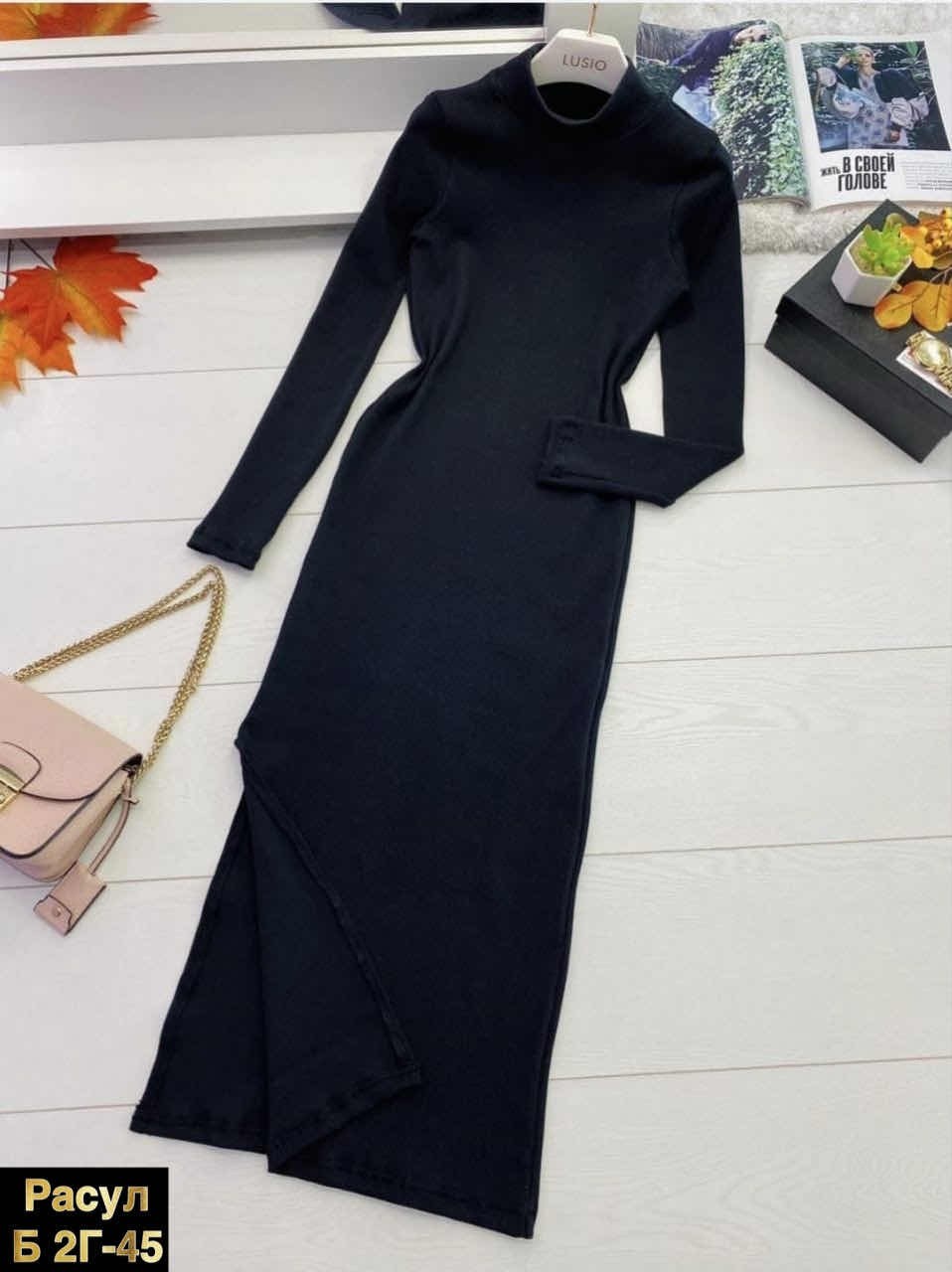 платье лапша,платье черное,платье женское лапша,платье женское ткань лапша,платье