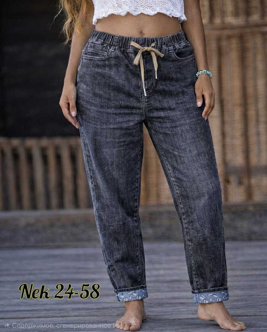 женские джинсы,джинсы джинсы,джинсы,джинсы широкие,джинсы женские большие размеры