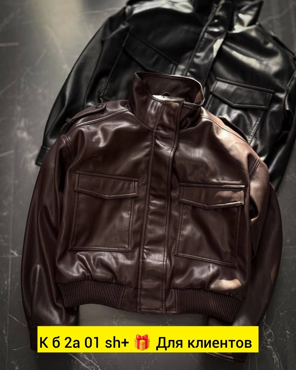 кожаная куртка пилот,кожаная куртка,мужская а2 итальянская кожаная летная куртка,куртка бомбер,куртка-пилот