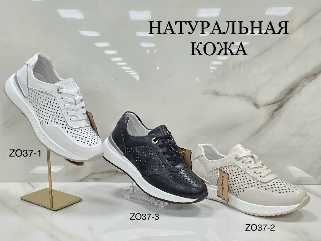 ,кроссовки женскиe,кроссовки женские натуральная кожа,женские белые кроссовки,спортивная