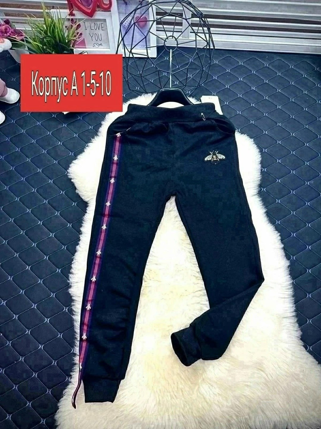 спортивные штаны,спортивные брюки,детские брюки,детские спортивные штаны,брюки спортивные для мальчик