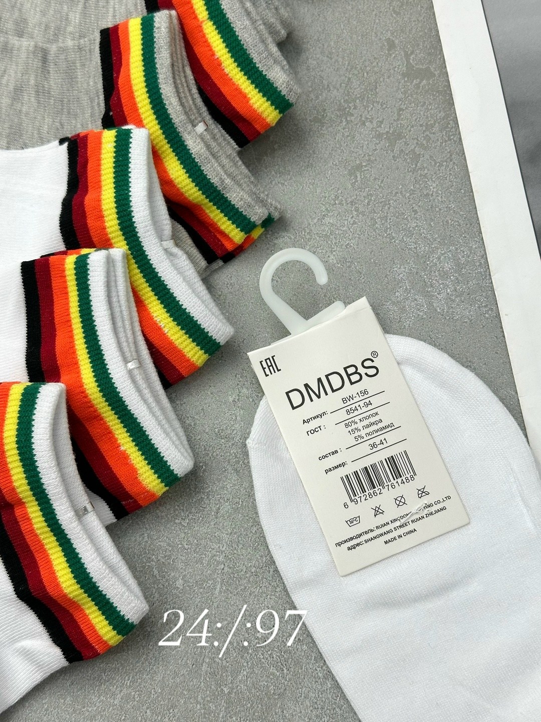 носки женские,женские носки хлопковые,радужные носки,носки разноцветные в полоску женские,модные носки