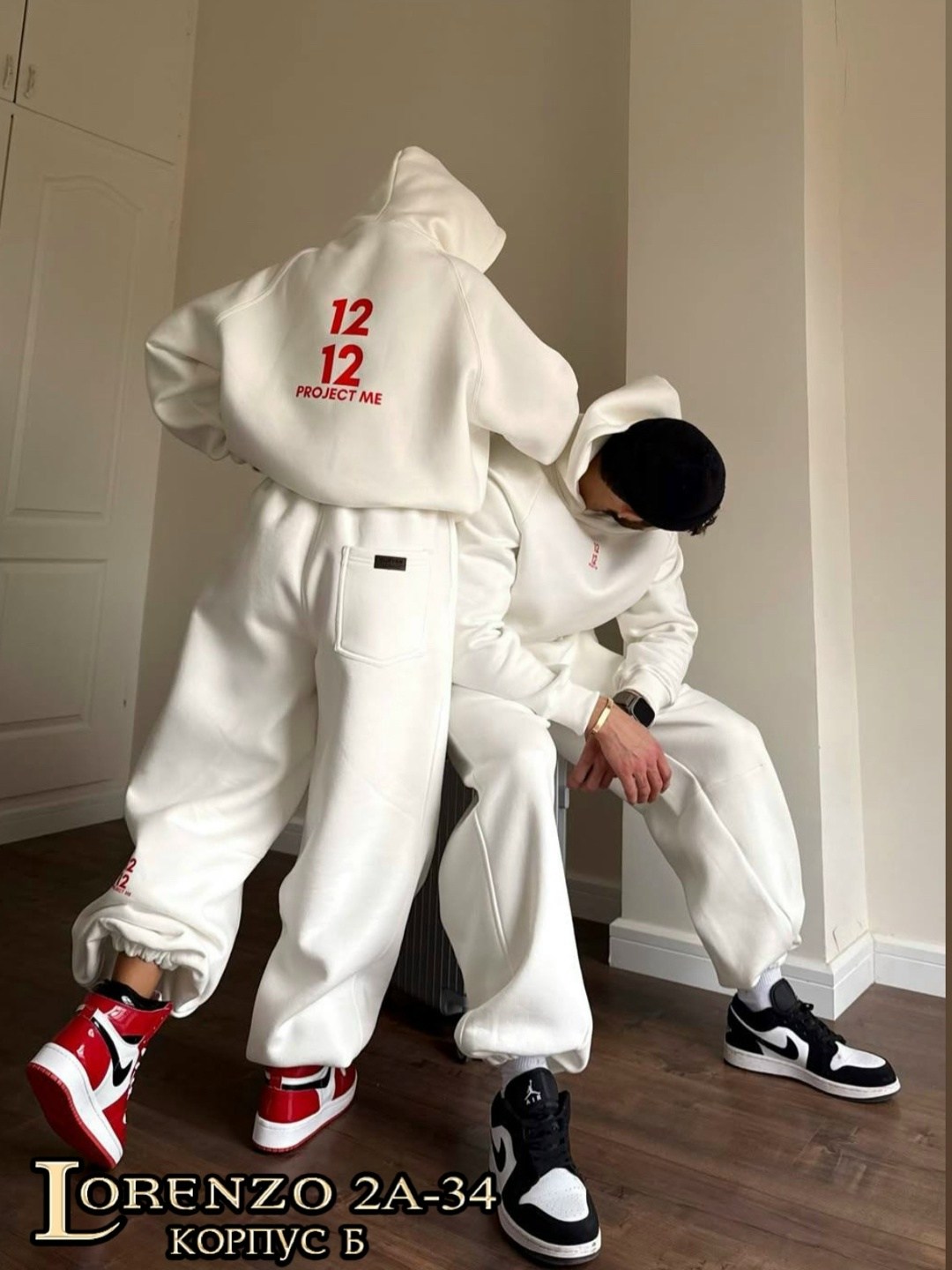 костюм спортивный унисекс,парный костюм на флисе,парные костюмы спортивные,спортивный костюм парный,парный спортивный костюм на флисе