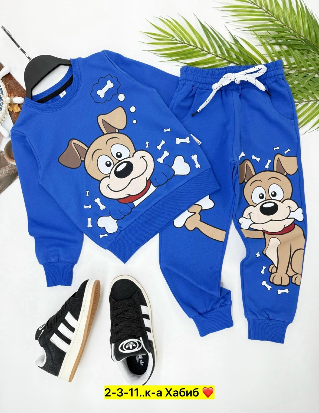 костюм двойка для мальчика,детский костюм двойка,костюм спортивный для мальчика,детская одежда ,детские костюмы