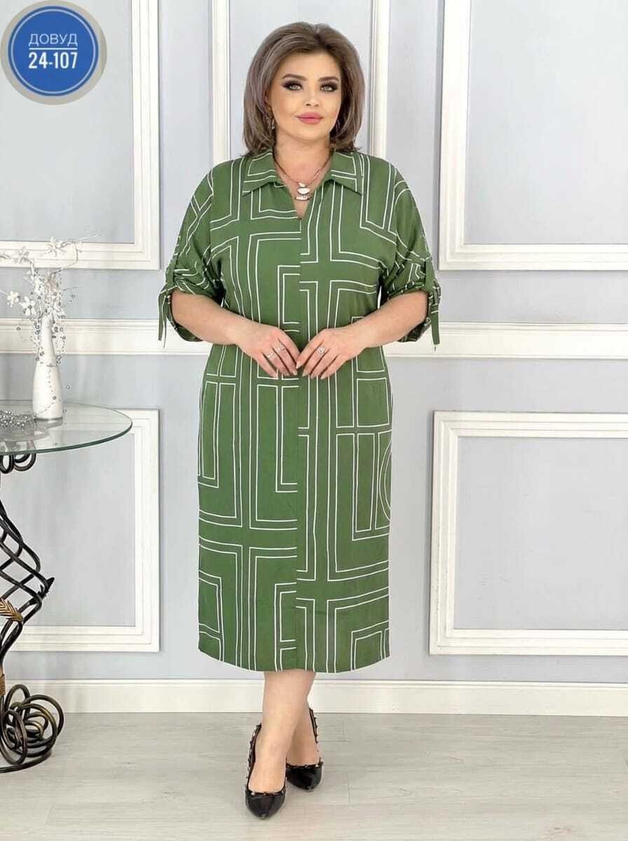 женская платье,женские платья больших размеров,платье идеальное,платья,платья большие размеры
