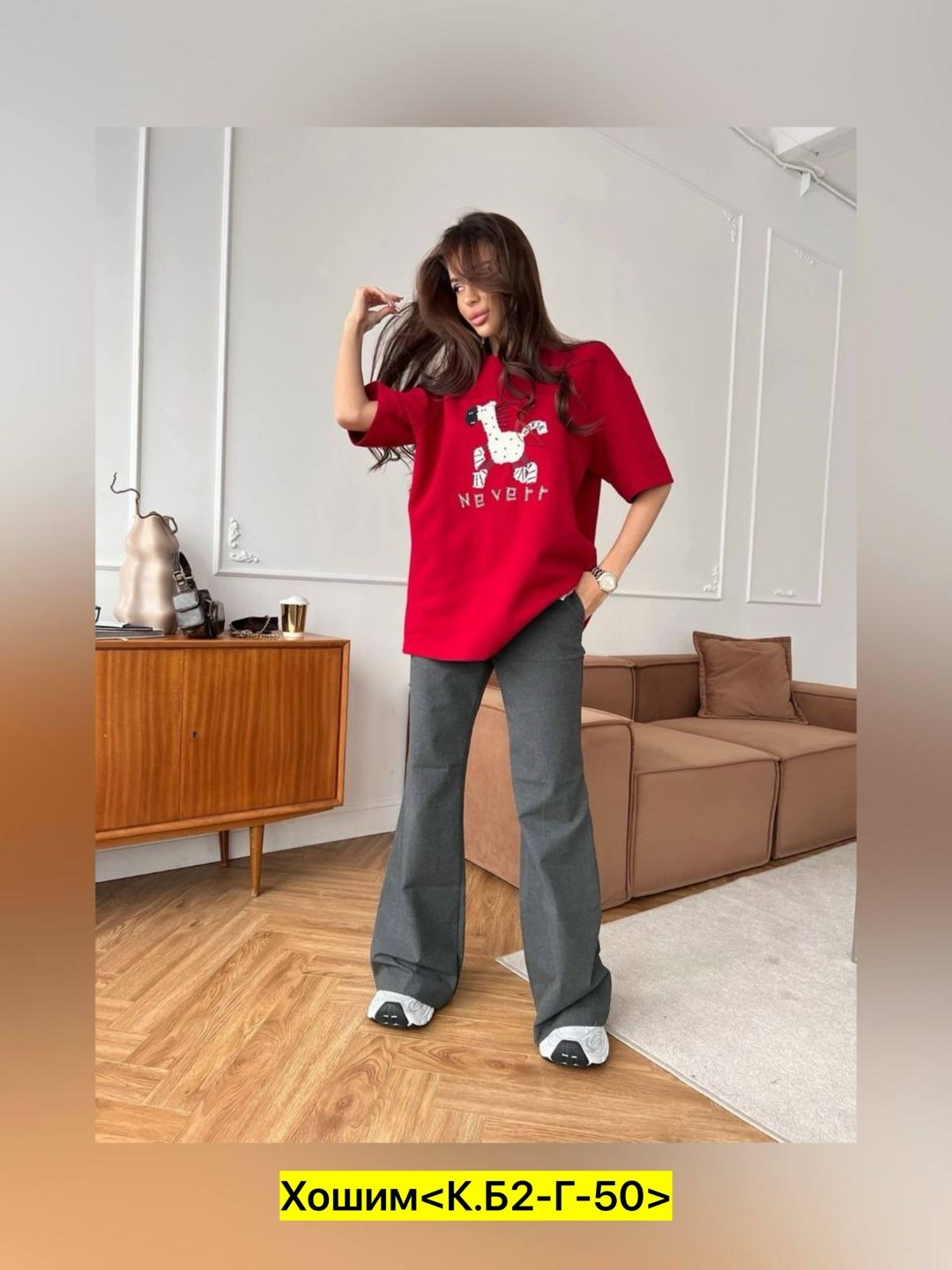 футболка женская оверсайз,футболка женская,оверсайз футболка,футболки для девочки,одежда для женщин