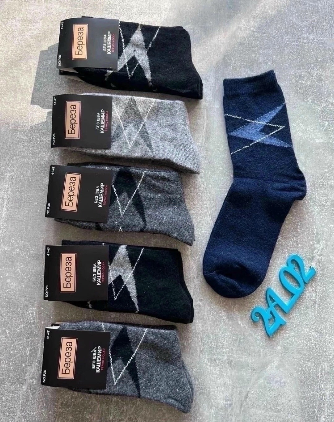носки мужские верблюжья шерсть,мужские носки из верблюжьей шерсти,носки мужские,носки из верблюжьей шерсти,носки мужские шерстяные