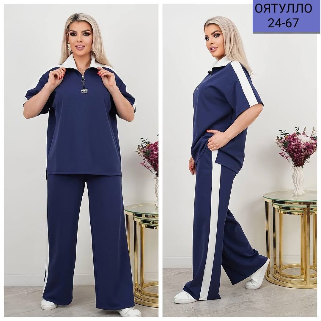 костюм двойка женская,костюм женский,костюм двойка,спортивные костюмы женские,трикотажные костюмы