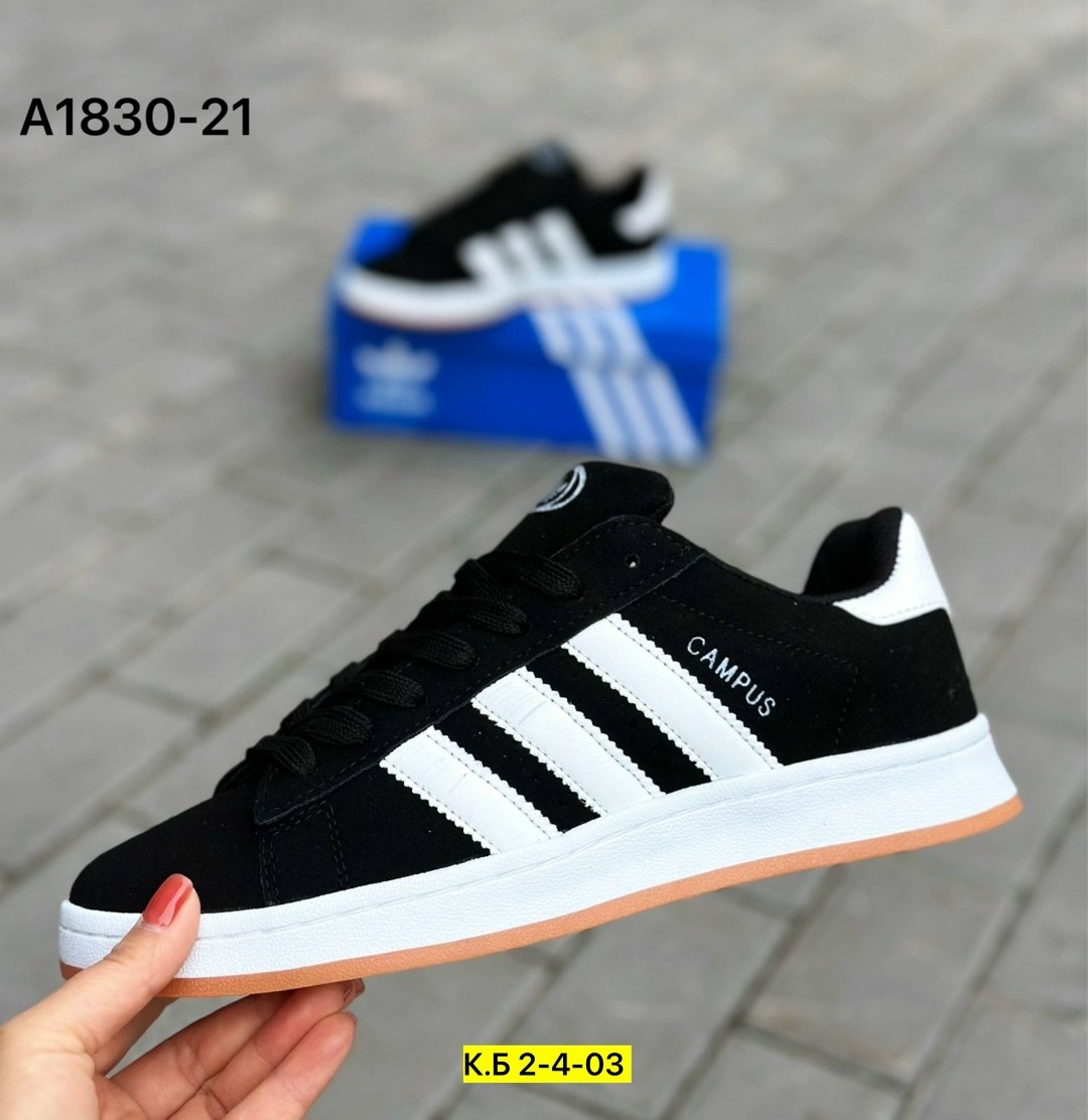 кроссовки adidas campus,мужские кроссовки adidas,,кроссовки adidas,мужские кроссовки