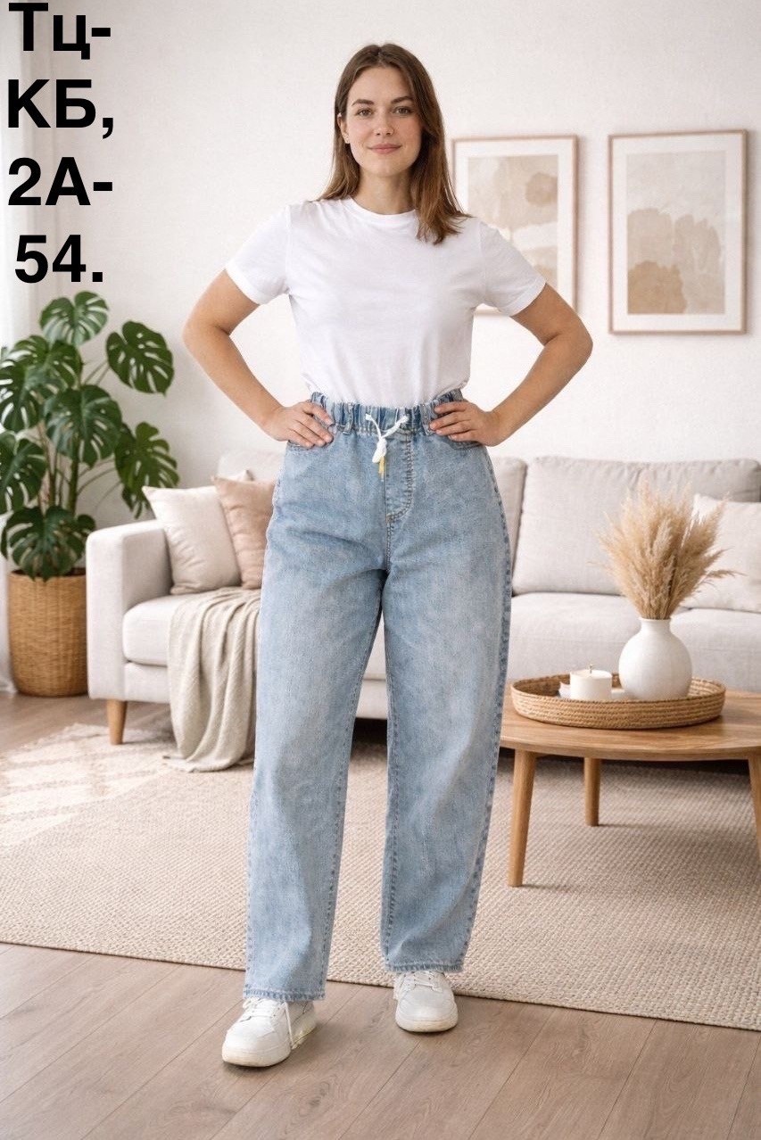 женские джинсы,джинсы,джинсы брюки,джинсы бананы широкие favorite seven,женские широкие джинсы