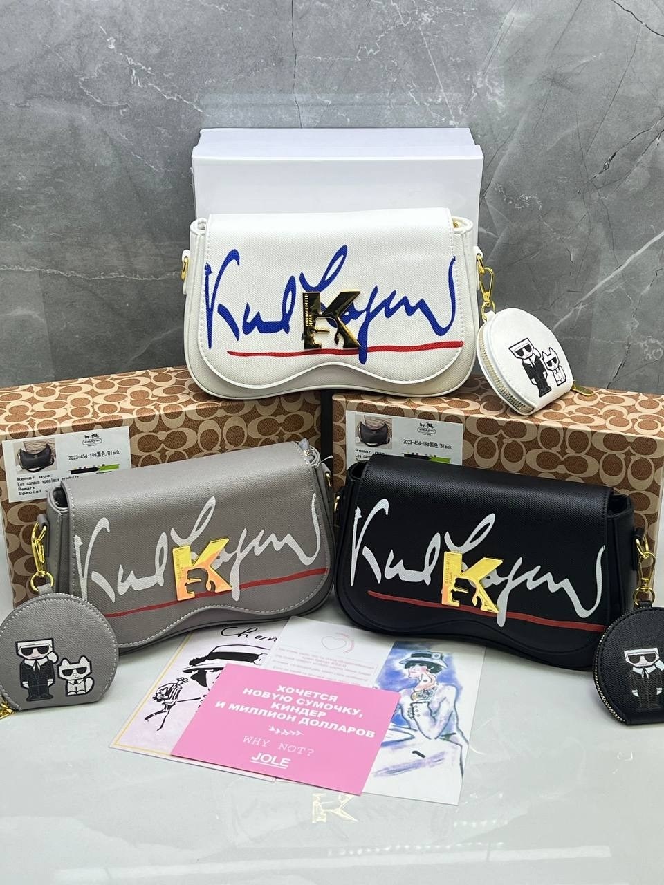 сумка karl lagerfeld,женская сумка karl lagerfeld,karl lagerfeld сумка кросс-боди,karl lagerfeld сумка через плечо,сумки на плечо karl lagerfeld