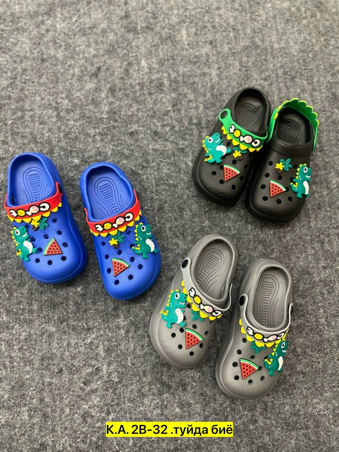 ,сабо детские резиновые,кроксы детские,сабо резиновые,сабо детские