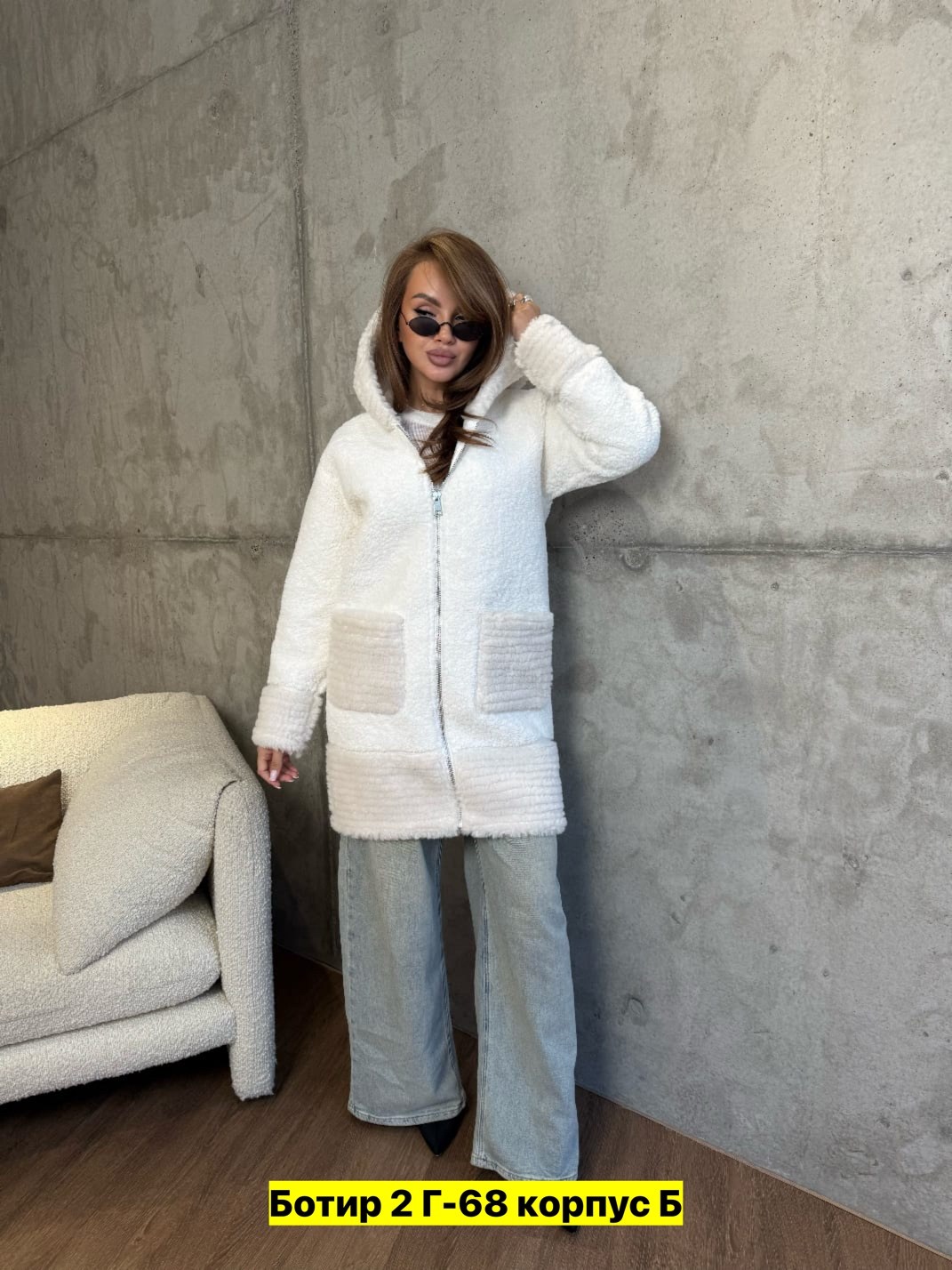 ,шуба,шуба чебурашка (шуба teddy),пальто барашек,шуба чебурашка teddy