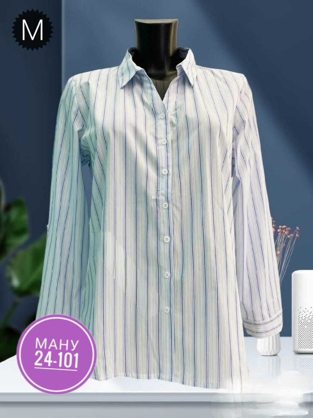 женские блузки и рубашки,женская блузка,рубашка хлопок,рубашка женская,рубашка