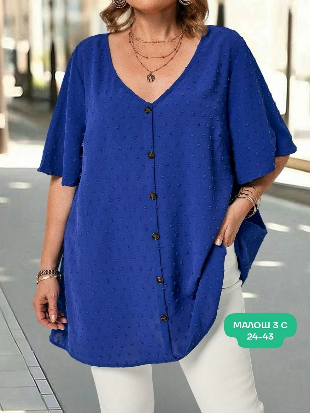 блузка больших размеров женская,женская кофта больших размеров,женская блузка,женская блуза,летняя блузка