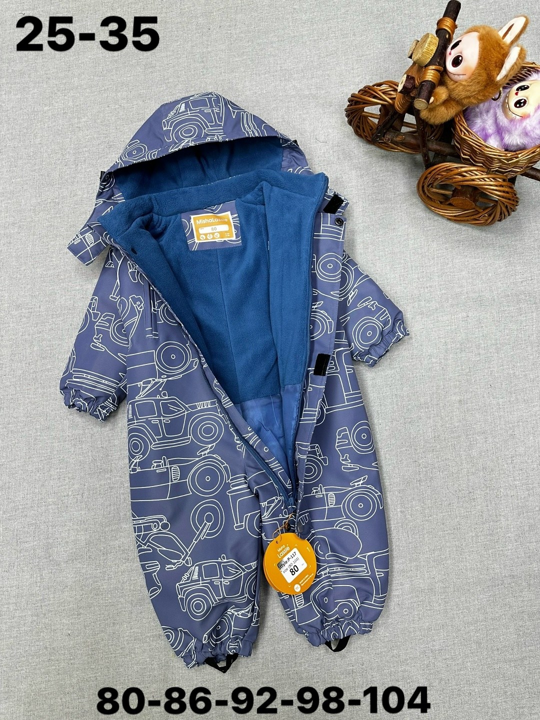 комбинезон детский crockid 1b ovl 001 1_d мокрый асфальт,комбинезон демисезонный мембранный crockid,комбинезон для мальчика crockid,комбинезон утепленный мембранный crockid 216375446,комбинезон демисе