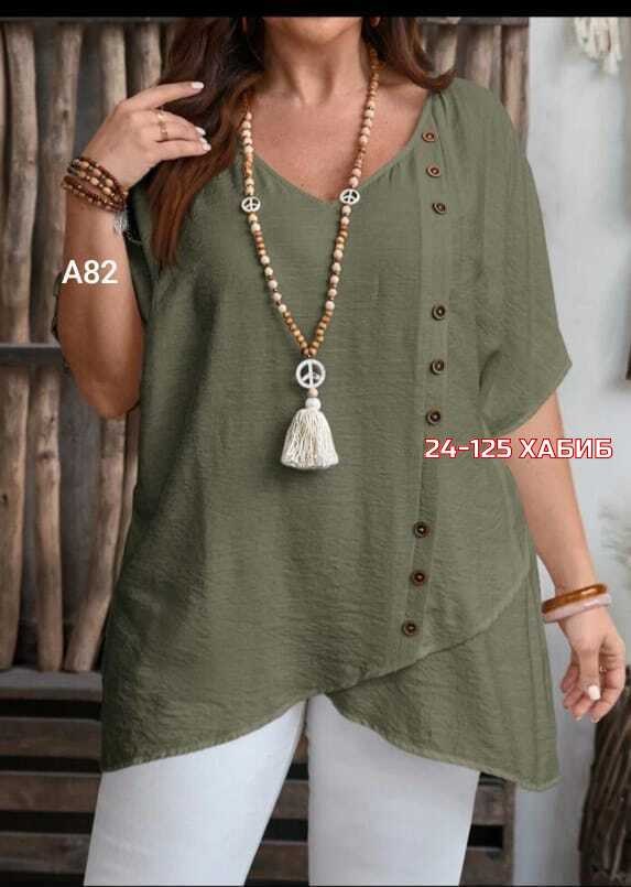 блузка женская летняя большие размеры,женские блузки больших размеров,летние блузки женские,блуза удлиненная,летняя блузка