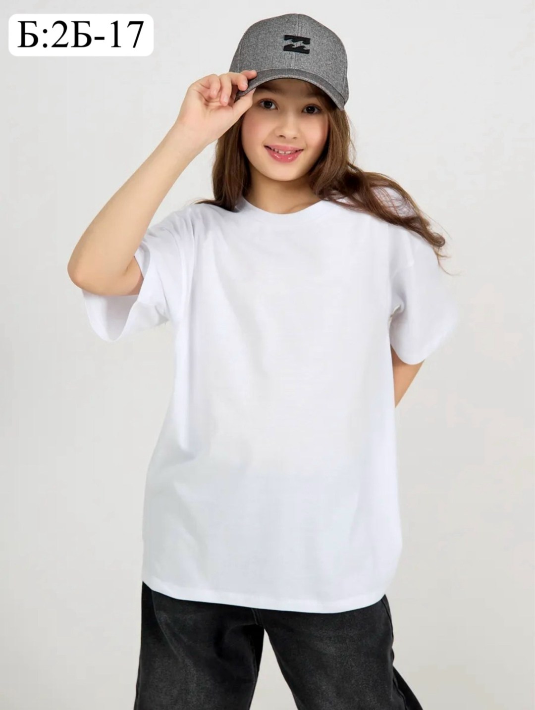 футболка детская подростковая,белая футболка для мальчика,футболки для мальчика,детская белая футболка,футболки для подростков