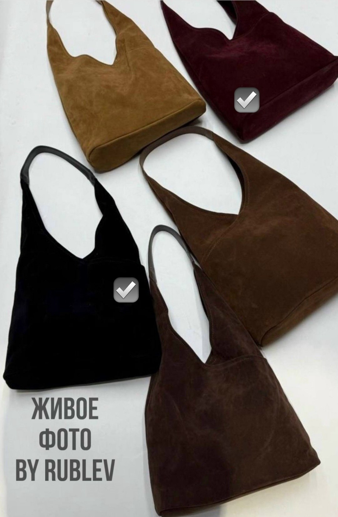 сумка замшевая,сумка шоппер меховая,меховая сумка,плюшевая сумка,сумка шоппер натуральная замша la sape