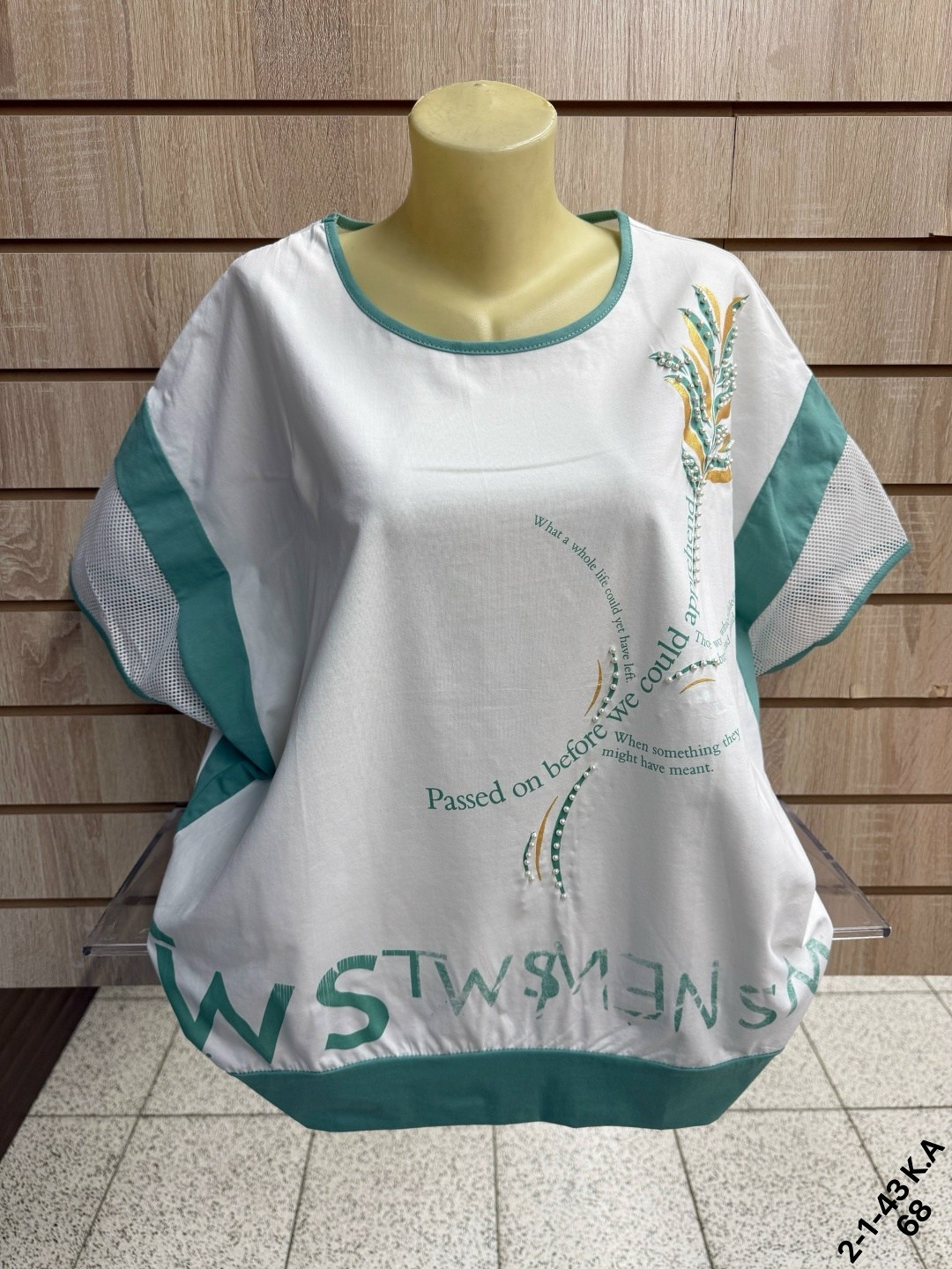 футболки женские больших размеров,женская футболка,женская кофта,туника нарядная,футболка женская летняя больших размеров