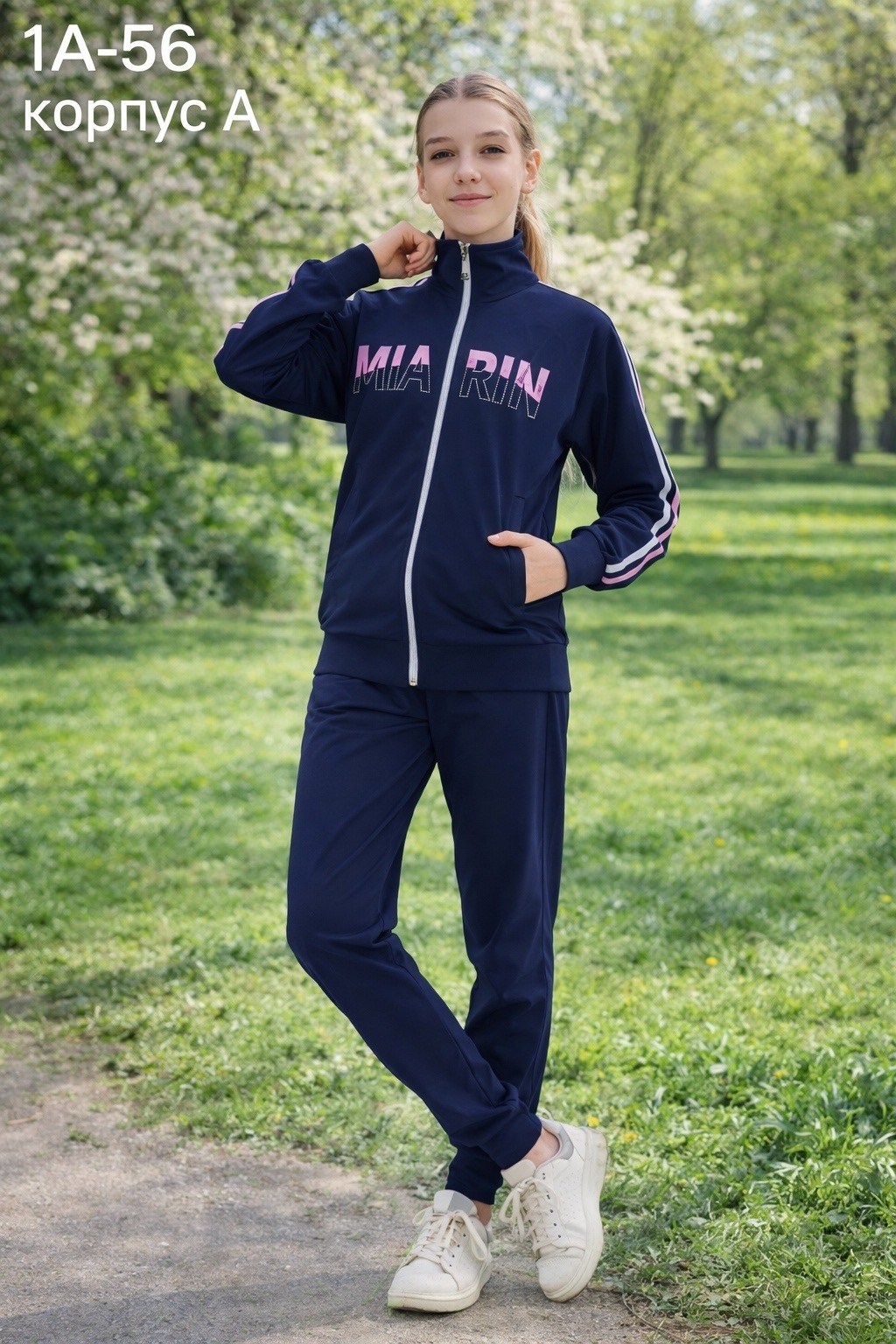 костюм спортивный,женский спортивный костюм,спортивный костюм для женщин,костюм женский,спортивный костюм для девушек