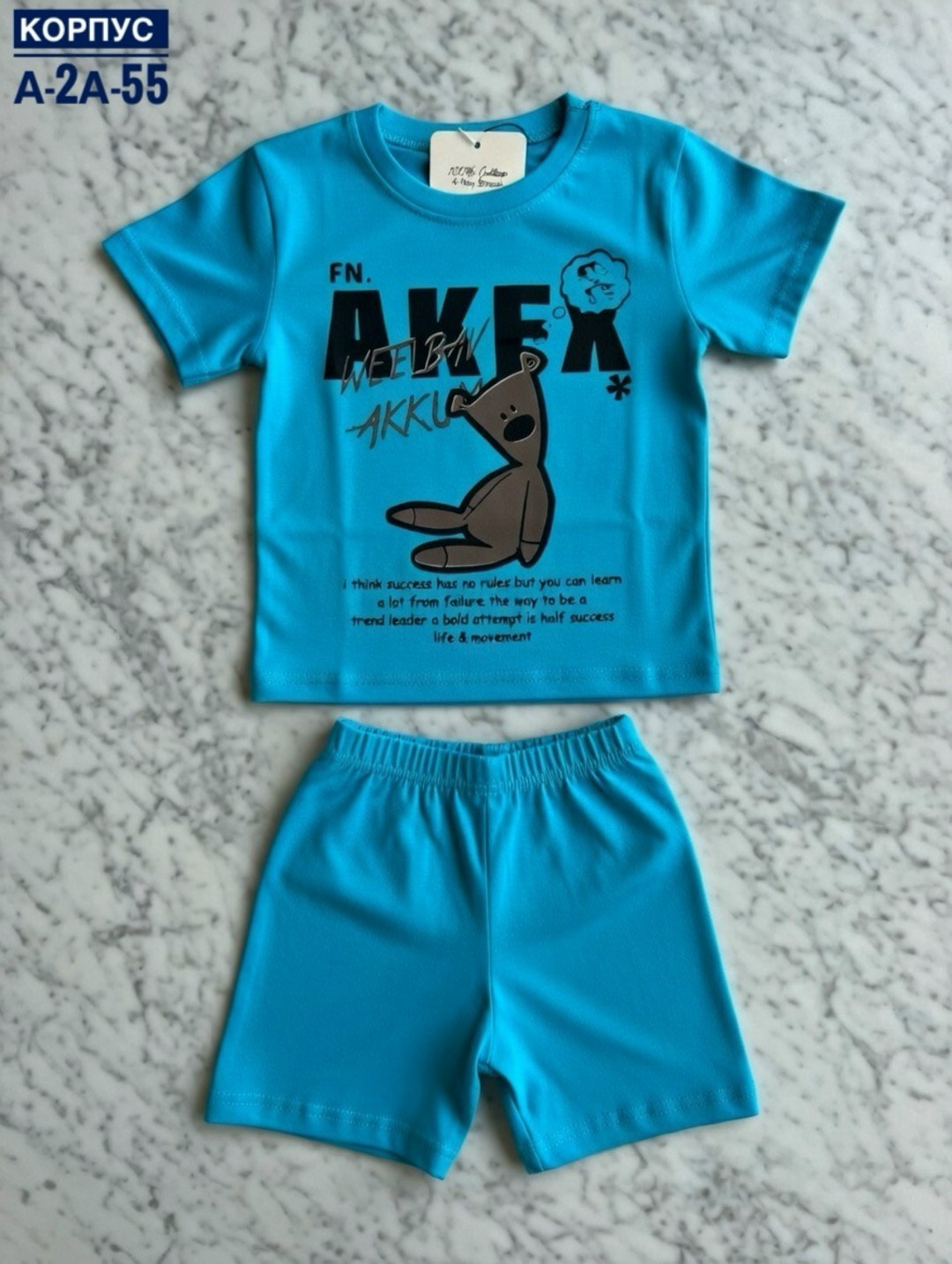 комплект одежды для мальчика,комплект футболки,комплект одежды,одежда мальчика,комплект футболка шорты