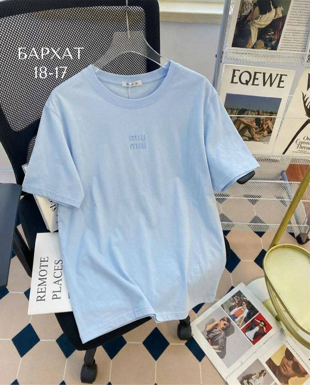 футболки женская,футболка,футболки мужские оверсайз,летние футболки