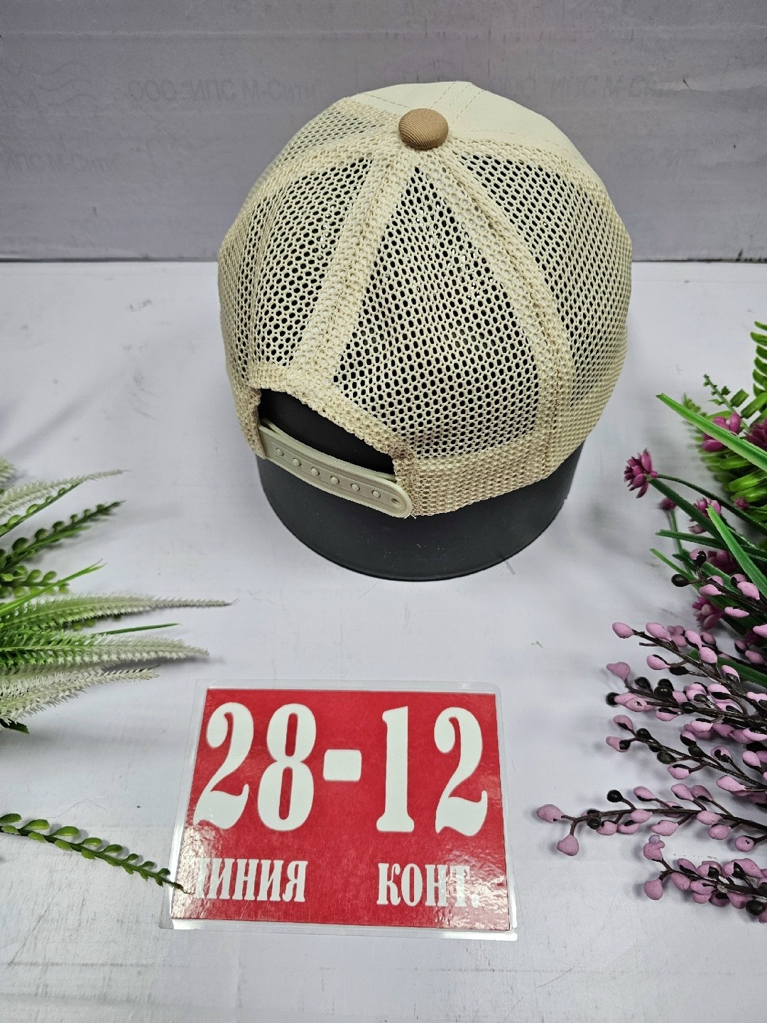 бейсболка,кепка,бейсболка женская,бейсболка бейсболки,модные бейсболки