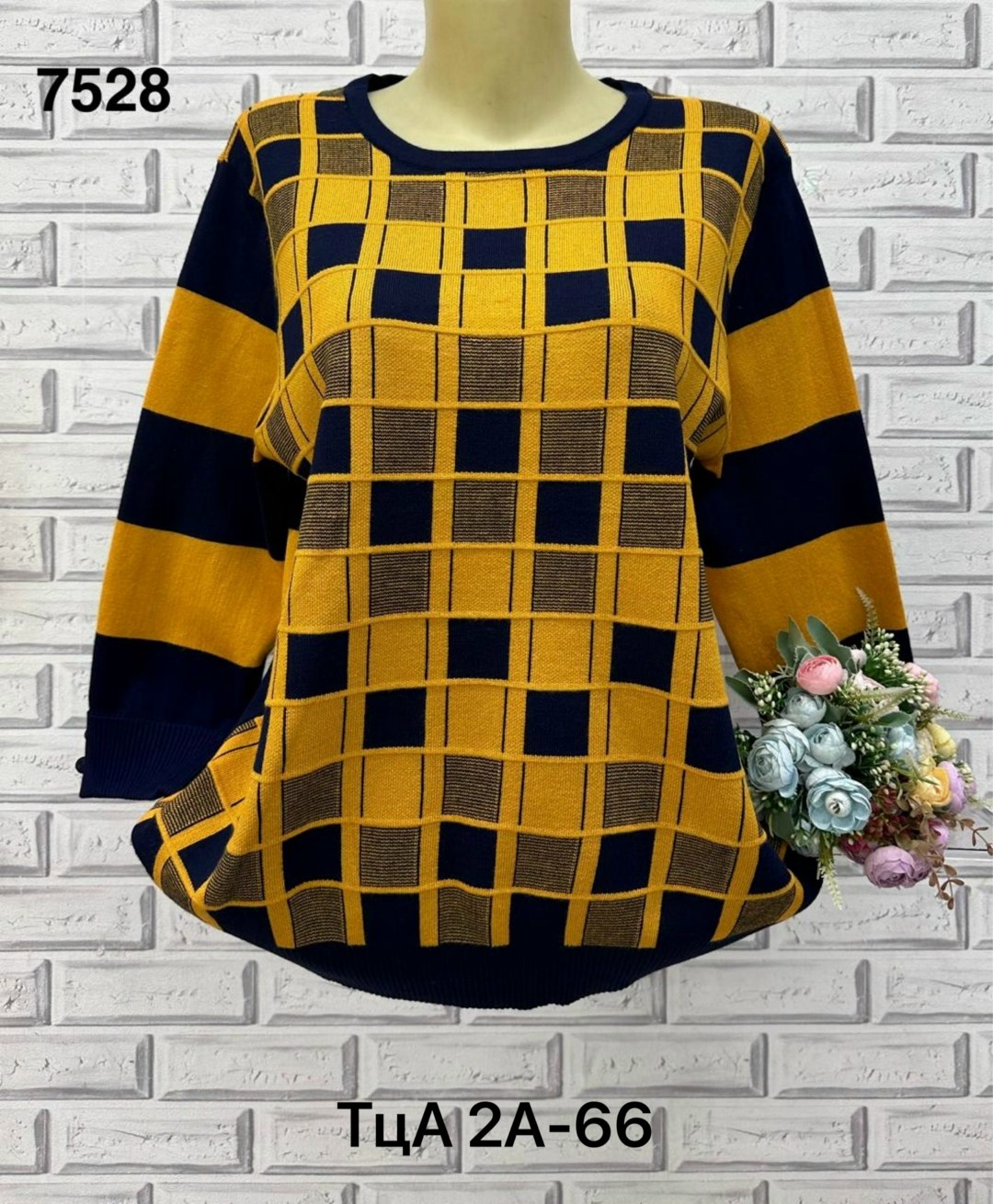 кофта женская,кофта женская модная,свитер кофта джемпер,джемпера женские,свитер кофта