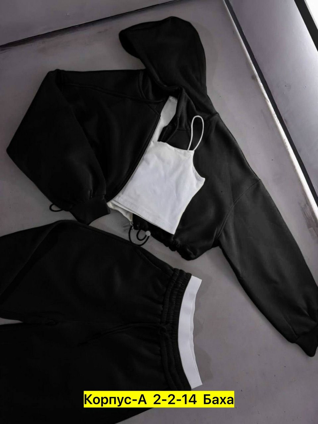 костюм тройка женский,cпортивный костюм женский на флисе,женский спортивный костюм,костюм спортивный,костюм на флисе
