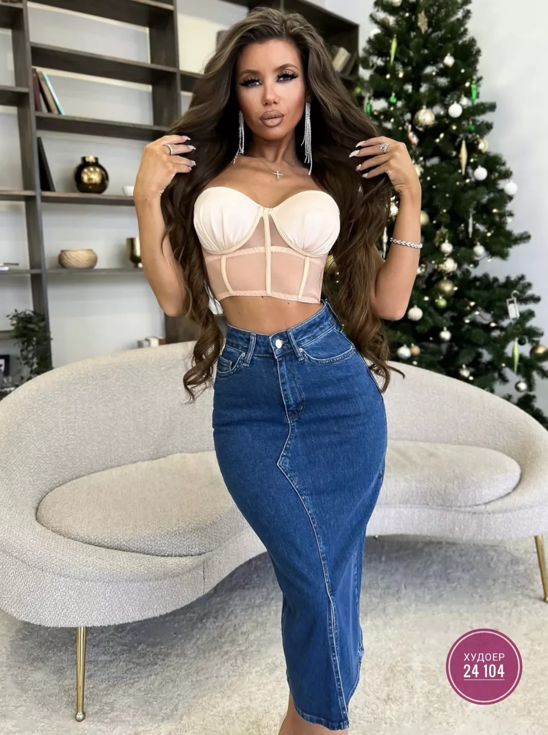 юбка джинсовая миди с разрезом,юбка женская джинсовая миди с разрезом,юбка джинсовая,юбка джинсовая женская,юбка джинсовая миди ik 176744960