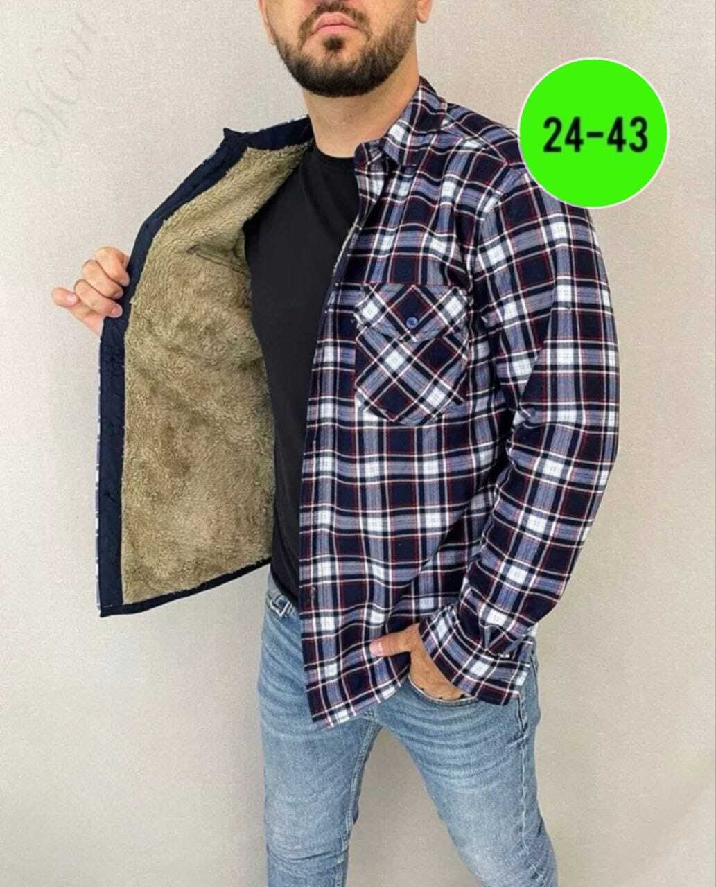 рубашка теплая на флисе,мужская клетчатая рубашка,рубашка теплая,рубашка теплая мужская,рубашка на меху