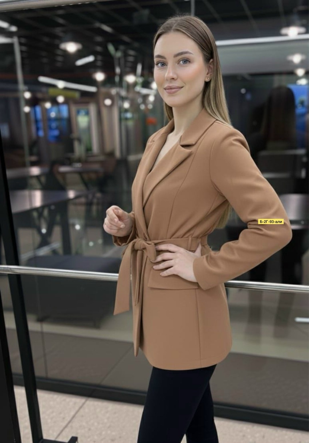жакет,жакет приталенный удлиненный с поясом бежевый,жакет с поясом,женский жакет,женский пиджак