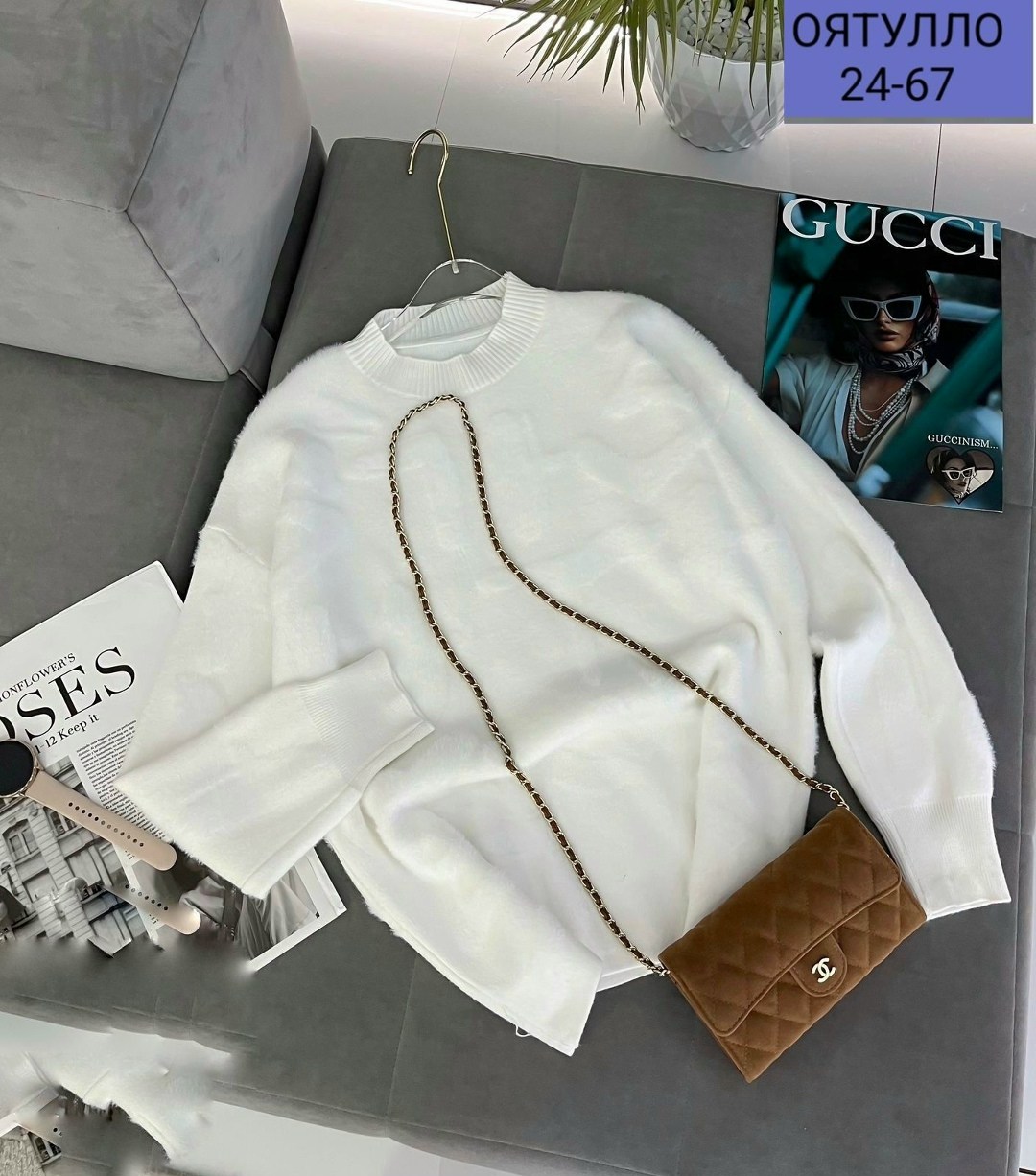 женская кофта,женский свитер,джемпер жен,кофта хб,свитер женский кофта