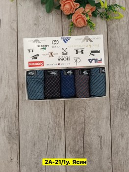 Нижнее белье