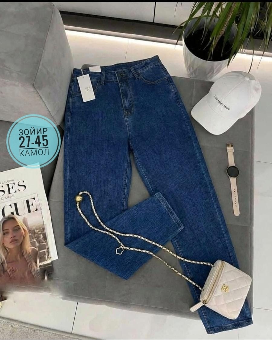джинсы трубы клеш широкие с высокой посадкой,джинсы палаццо,джинсы женские широкие,голубой джинсы широкие трубы клеш,джинсы клеш женские