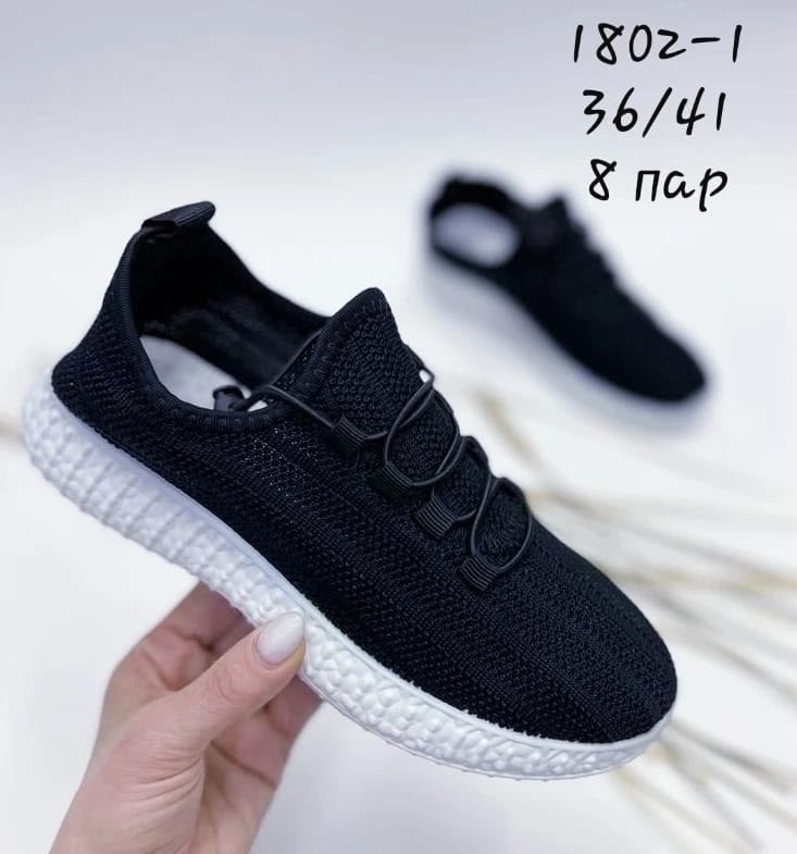 кроссовки для подростка,женские текстильные кроссовки,кроссовки in step,кроссовки мальчику,