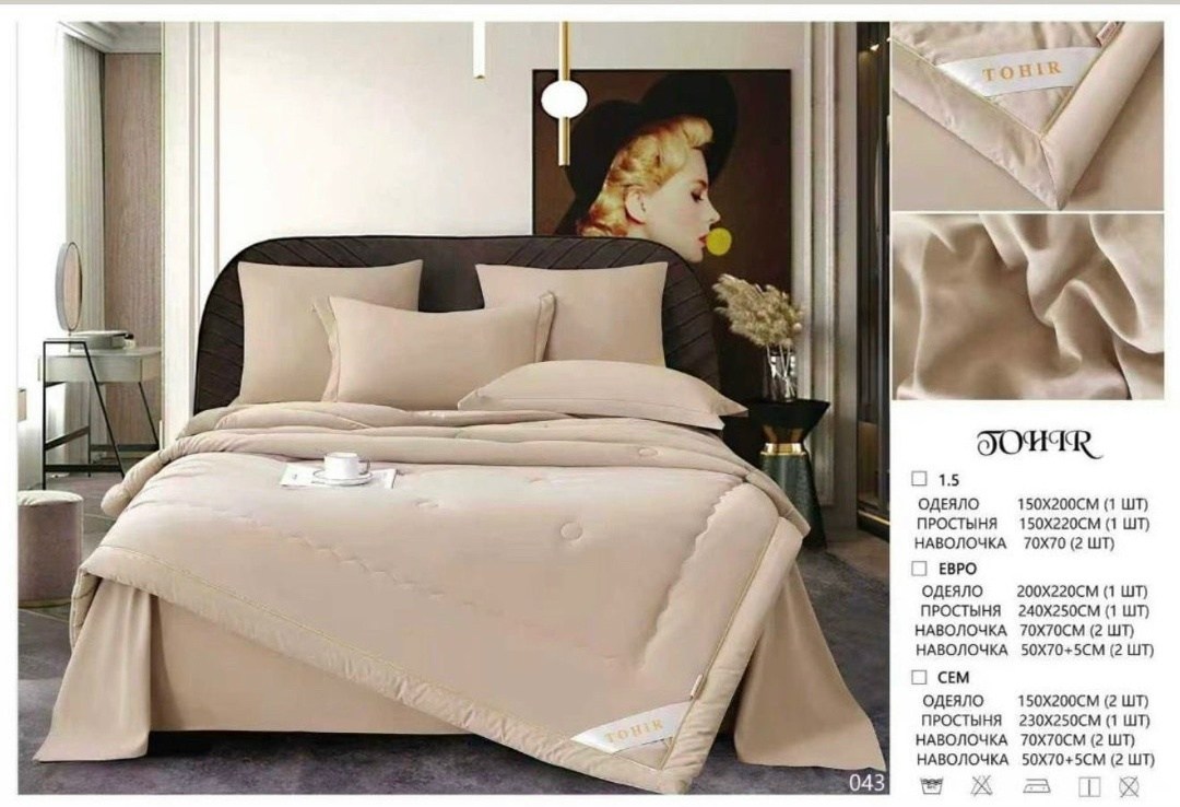 комплект постельного белья евро с одеялом,комплект постельного белья с одеялом mency,комплект постельного белья с одеялом сатин евро,комплект постельного белья с одеялом,постельное белье евро с одеяло
