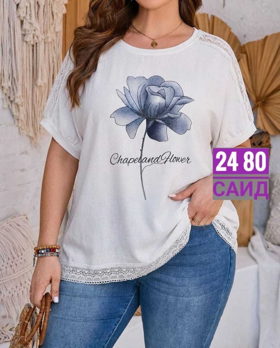 блуза летняя,блуза большие размеры,женская футболка больших размеров,футболки женская,женская кофта