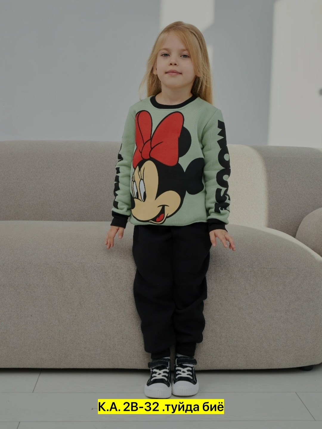 детские костюмы,костюм детский,спортивный костюм на девочку,детские костюмы на флисе,костюм для девочек