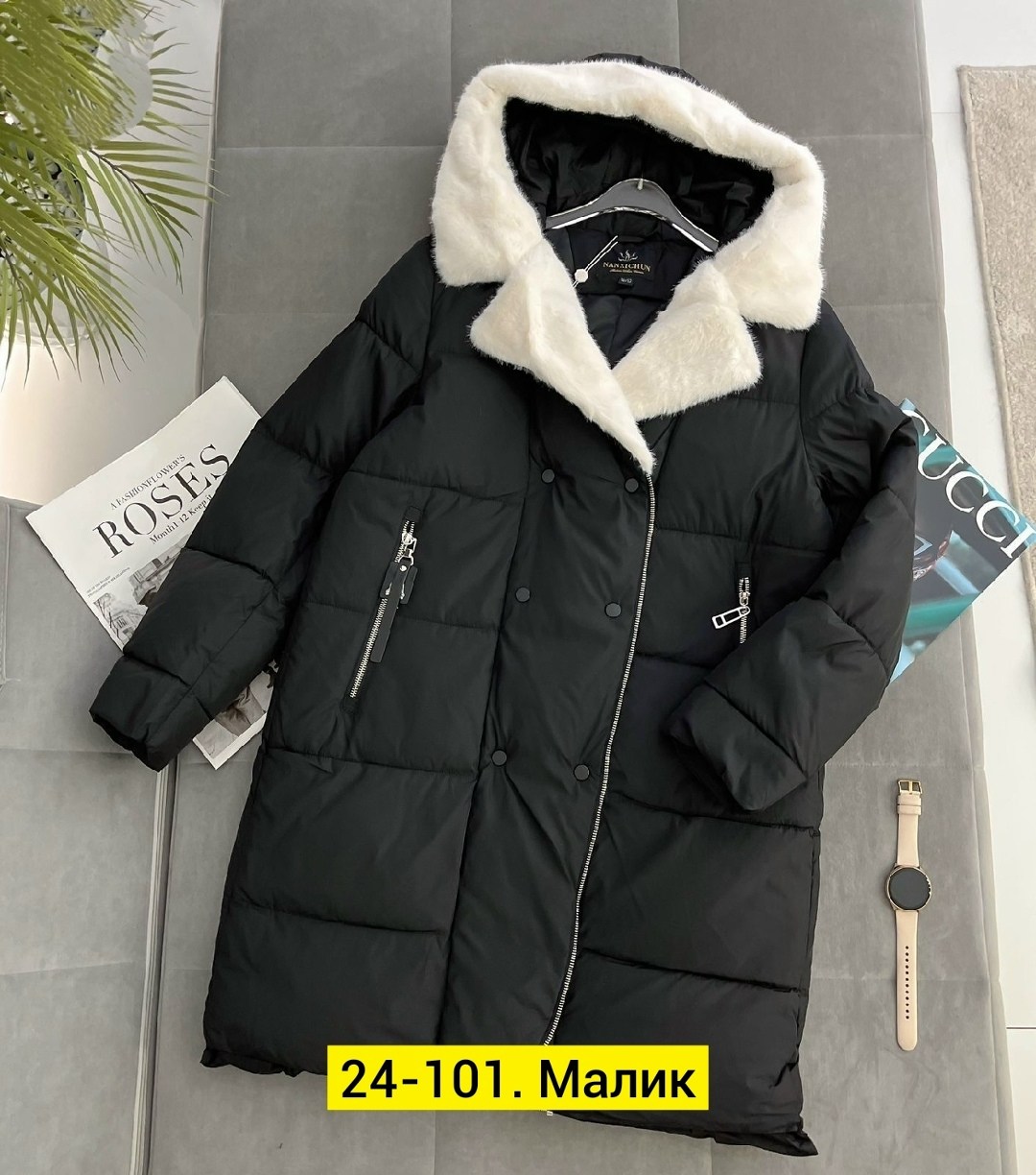 женская зимняя куртка,куртка женская,куртка зимняя удлиненная,куртка женская фиолетовый,куртка зимняя