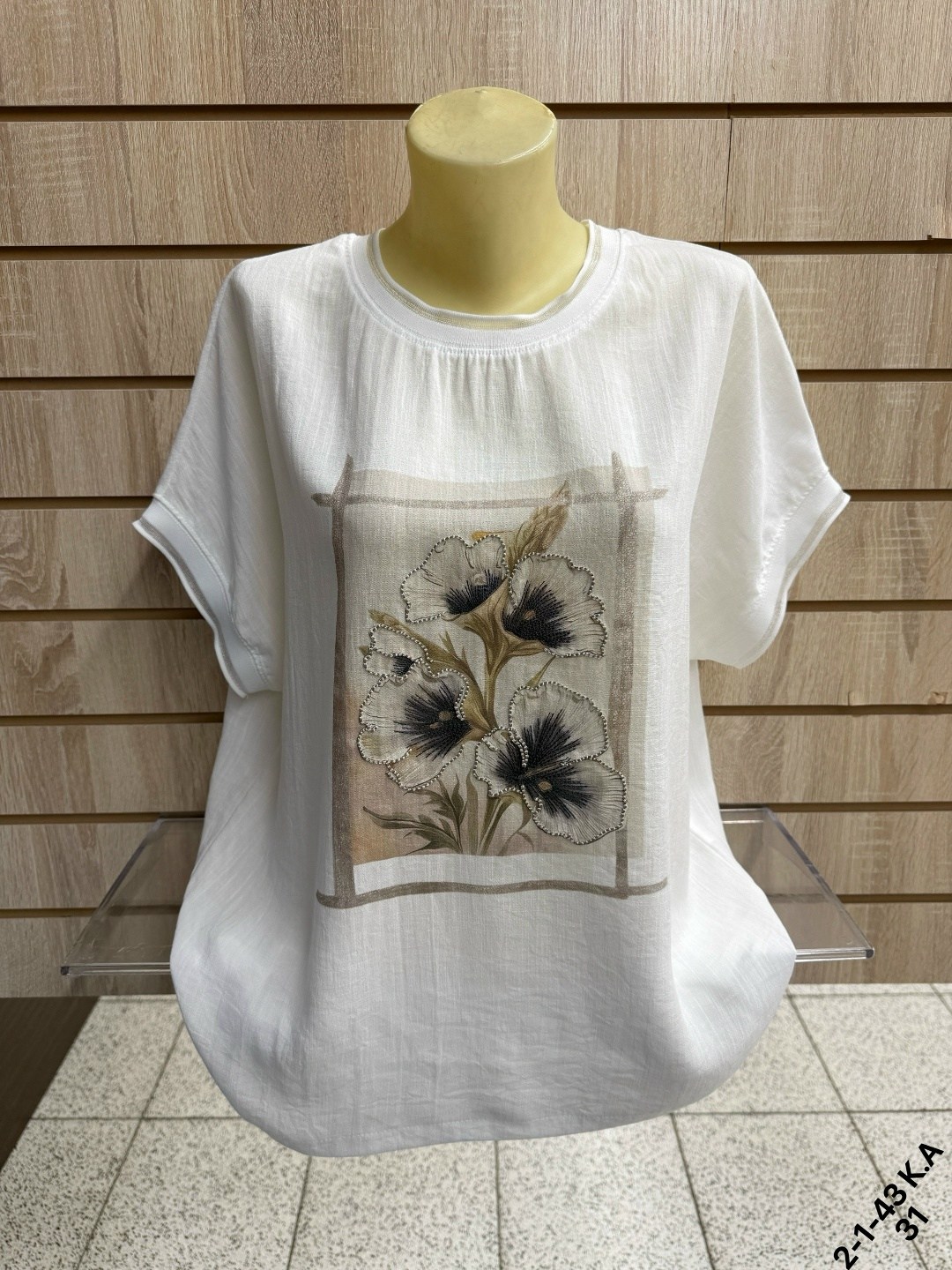 футболки женская,кофта женская,блузка женская,туника нарядная,кофточка женская